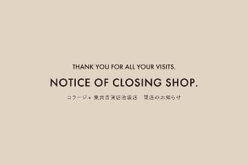 COLLAGE GALLARDAGALANTE 【閉店のお知らせ】東武百貨店 池袋店