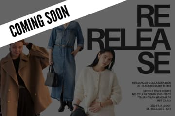 LOUNGEDRESS(ラウンジドレス)のニュース一覧 | PAL CLOSET(パル