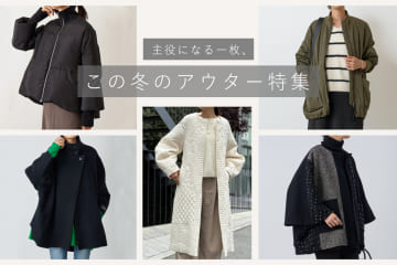 BEARDSLEY(ビアズリー)のニュース一覧 | PAL CLOSET(パル