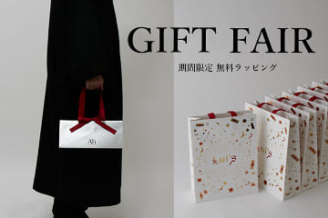 Lui's 【店舗限定】GIFT FAIR｜12.1 - 12.14
