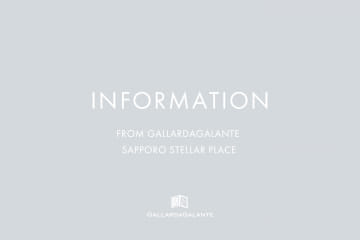 GALLARDAGALANTE GALLARDAGALANTE札幌ステラプレイス店　閉店のお知らせ