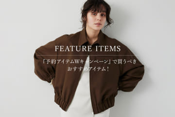 Whim Gazette(ウィム ガゼット)のニュース一覧 | PAL CLOSET(パル