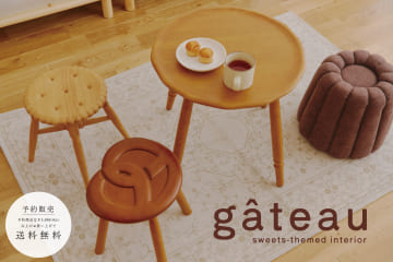 salut!(サリュ)のニュース一覧 | PAL CLOSET(パルクローゼット) - パル