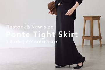 COLLAGE GALLARDAGALANTE(コラージュ ガリャルダガランテ)のニュース