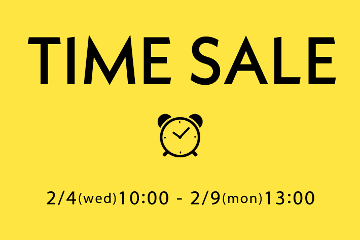 DISCOAT 【期間限定♪】TIME SALE開催！