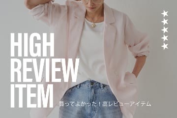 LOUNGEDRESS(ラウンジドレス)のニュース一覧 | PAL CLOSET(パル