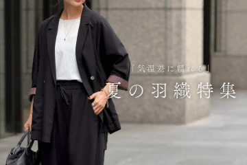 まもなく終了❣️BEARDSLEY キリカエタックブルゾン　着用１回 吉祥寺店・買取入荷】2025 BEARDSLEY キリカエタックブルゾン ビアズリー