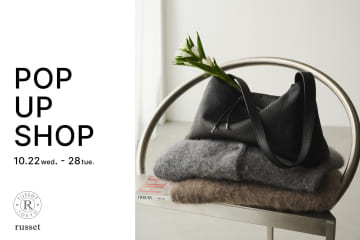 russet ラシット京阪京橋店POPUP開催のお知らせ