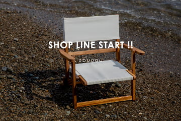 DOUDOU SHOP LINE START！オンライン接客サービス開始のご案内