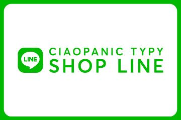 Ciaopanic Typy チャオパニックティピー 公式通販サイト Pal Closet パルクローゼット パルグループ公式ファッション通販サイト