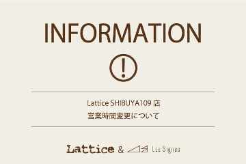 Lattice ラティス 公式通販サイト Pal Closet パルクローゼット パルグループ公式ファッション通販サイト