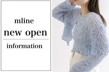 mystic ＼ mline NEW OPEN ／