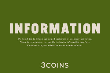 3COINS 店舗在庫表示に伴う一部サービス内容変更のお知らせ