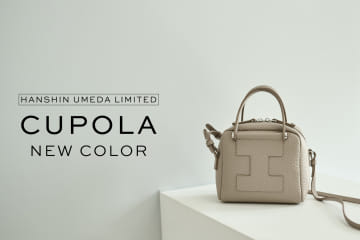 IACUCCI 《 LIMITED COLOR 》阪神梅田本店限定アイテム！ 
