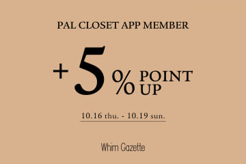 Whim Gazette 【店舗限定＋5%ポイントアップ開催】