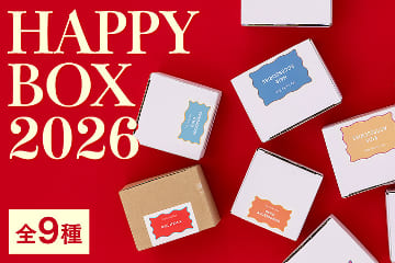 3COINS 2026年もHAPPY BOXの発売が決定！