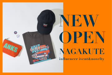 DISCOAT 【3/20(金)NEW OPEN！】DISCOATイオンモール長久手店