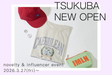 DISCOAT 【3/27(金)NEW OPEN！】DISCOATイオンモールつくば店