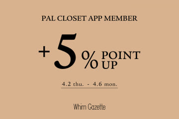 Whim Gazette 【店舗限定＋5%ポイントアップ開催】