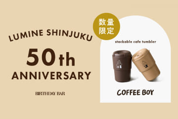 BIRTHDAY BAR ルミネ新宿50周年企画｜BIRTHDAY BAR限定コラボアイテム発売