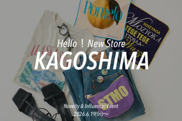 DISCOAT 【6/19(金)NEW OPEN！】DISCOAT イオンモール KAGOSHIMA BAY店