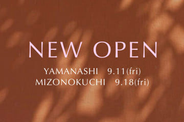 DISCOAT 【NEW OPEN!】新店が関東に2店舗オープン♪