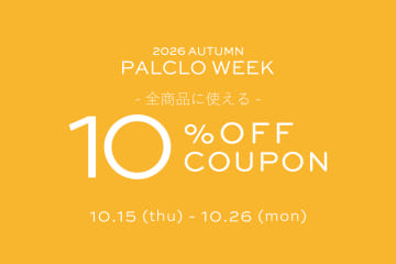 IACUCCI ＜パルクロウィークスタート！＞お店で使える10％OFF COUPON 配布中！