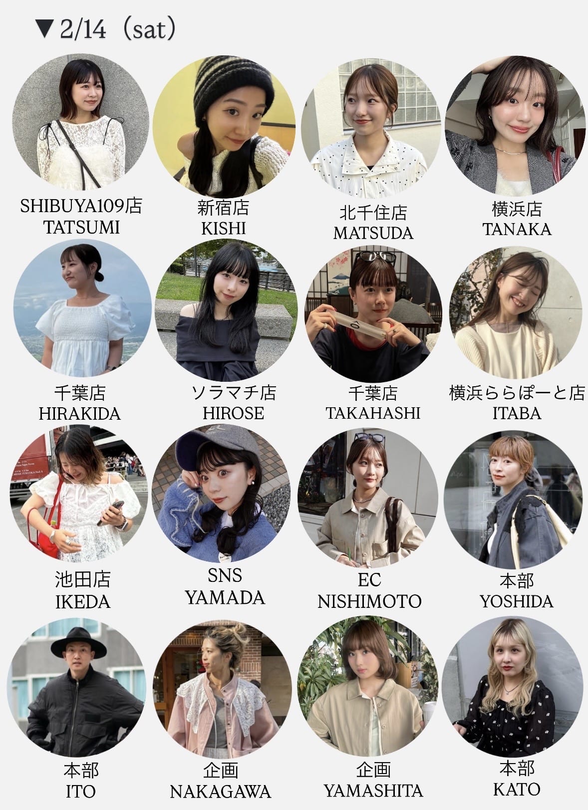 オーダー会】2026SS Exhibition | Kastane(カスタネ)のニュース | PAL