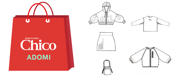 19福袋 ご好評につき通常販売スタート Who S Who Chico フーズフーチコ のニュース Pal Closet パルクローゼット パルグループ公式ファッション通販サイト