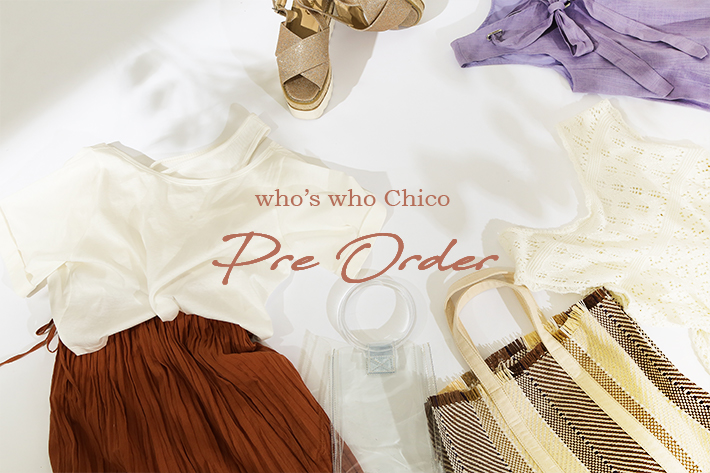 Chico who's who Chico Pre order