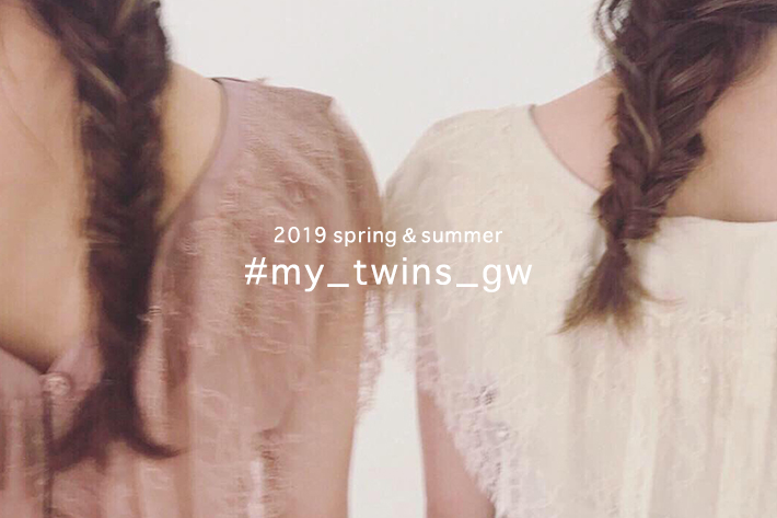 mystic #my_twins_gw