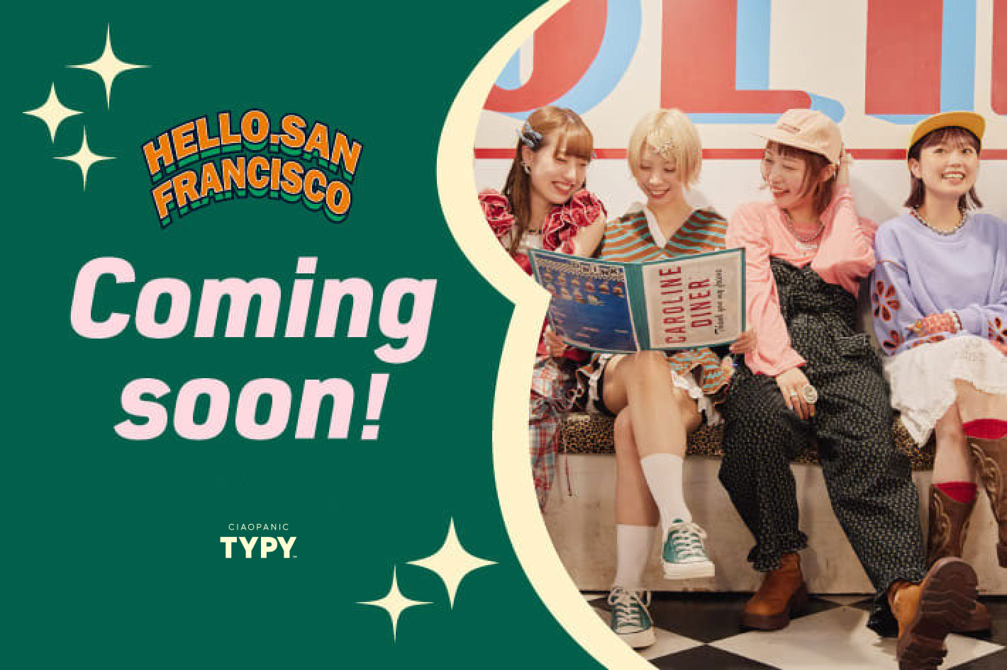CIAOPANIC TYPY ◇ハロサン◇8/2 12:00～予約販売スタート！