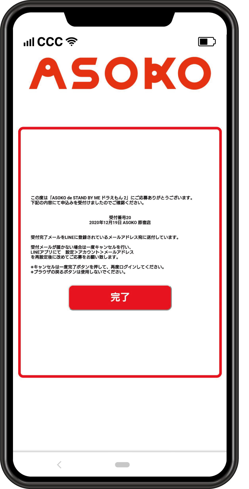 Db2 Sqlのisnull関数 Ja Pays Tarusate Org