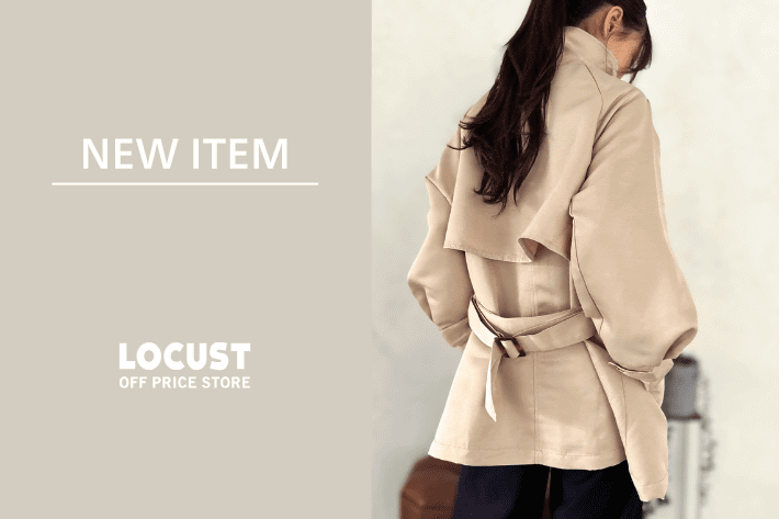 LOCUST NEW ITEM