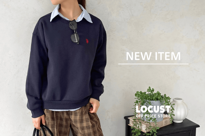 LOCUST NEW ITEM