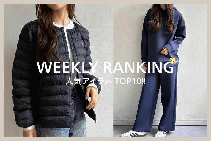 LOCUST WEEKLY RANKING TOP10