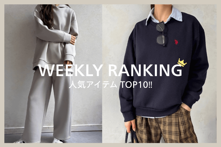 LOCUST WEEKLY RANKING TOP10