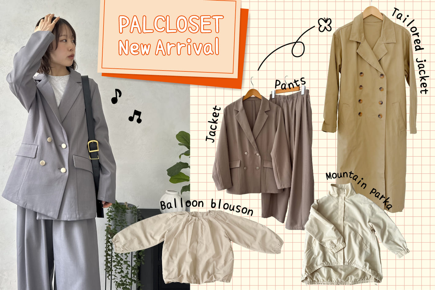 LOCUST 3月14日発売の新商品★