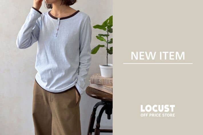 LOCUST 3月21日発売の新商品★