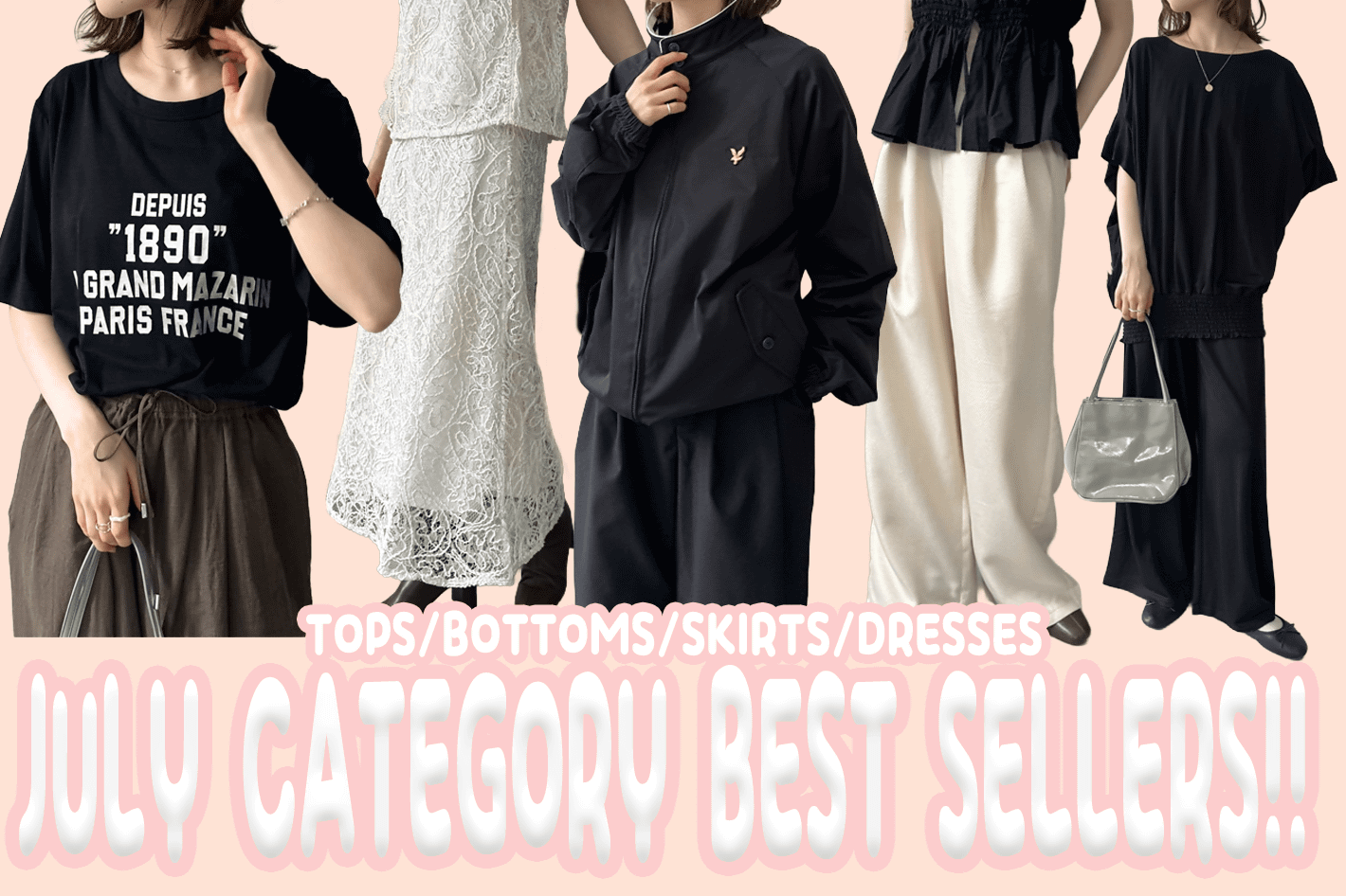 LOCUST CATEGORY BEST SELLERS!!
