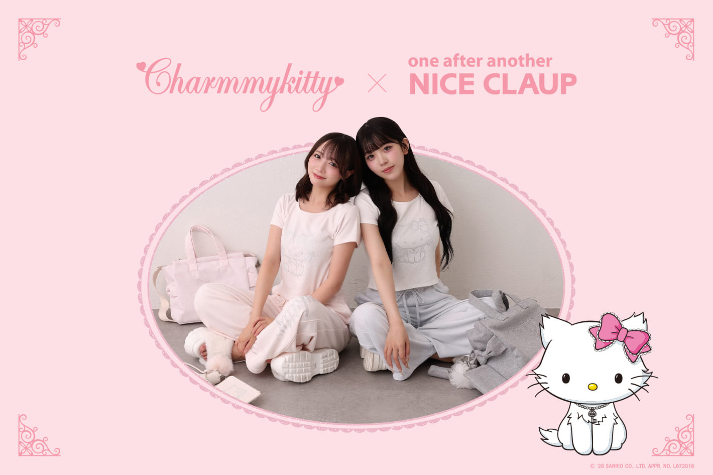 one after another NICE CLAUP 【チャーミーキティ】キュートなコラボアイテム登場♡