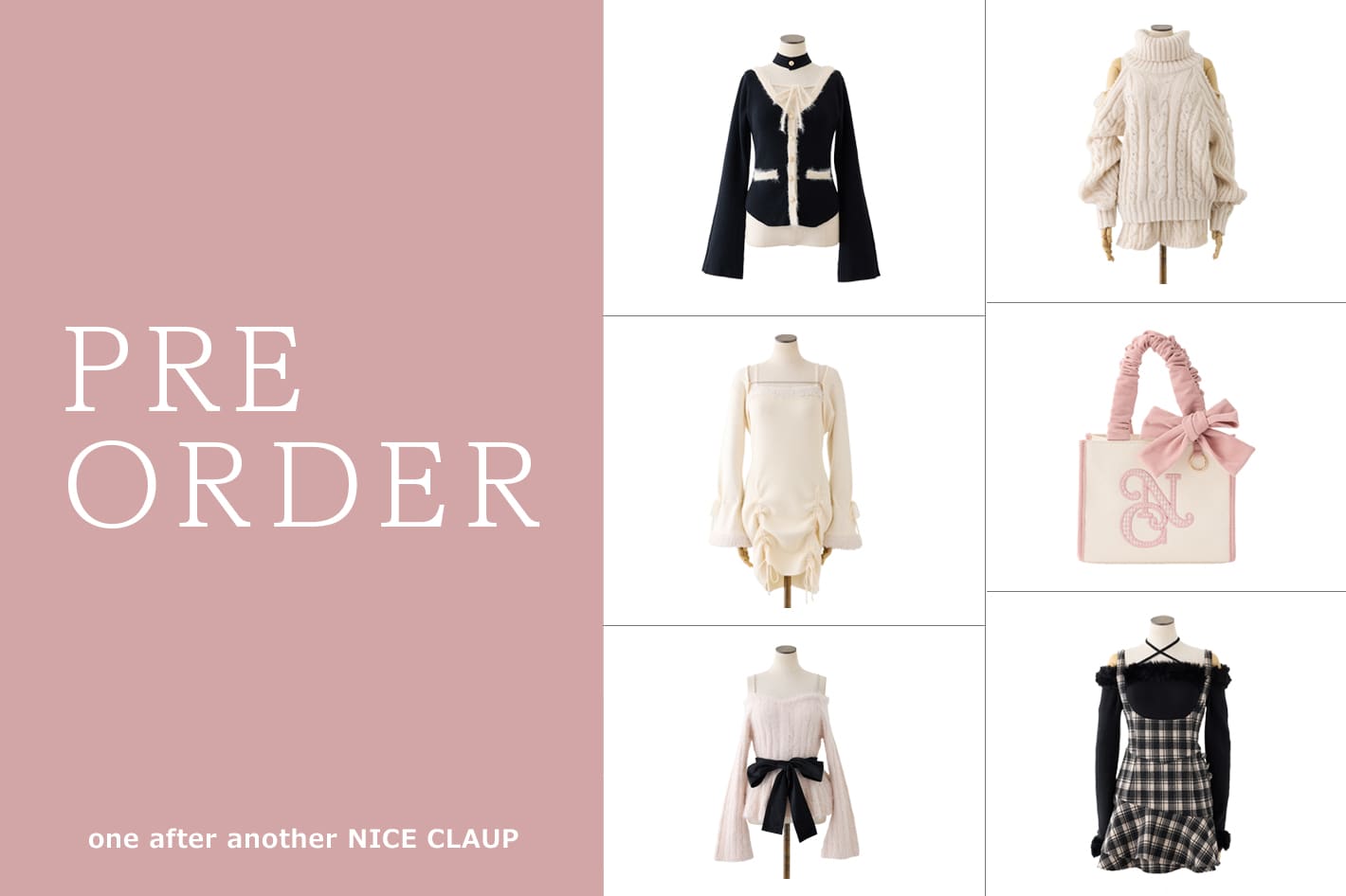 one after another NICE CLAUP 新作発売開始アイテム♡