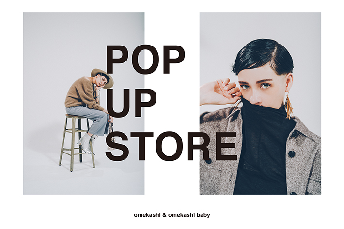 Omekashi Omekashi POP-UP STORE