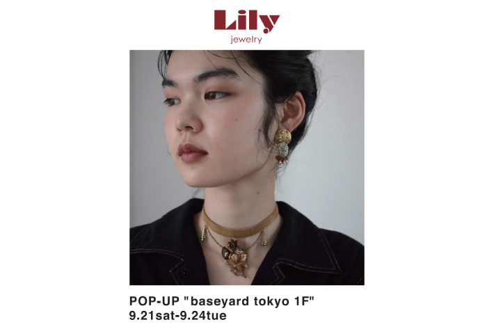 Omekashi Lily jewelry POP-UP
