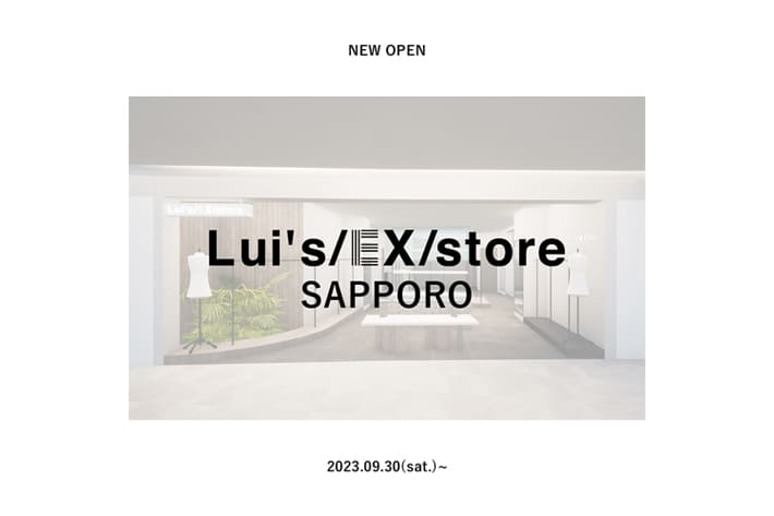 Lui's Lui’s ルミネエスト新宿店【リニューアルオープンのお知らせ】