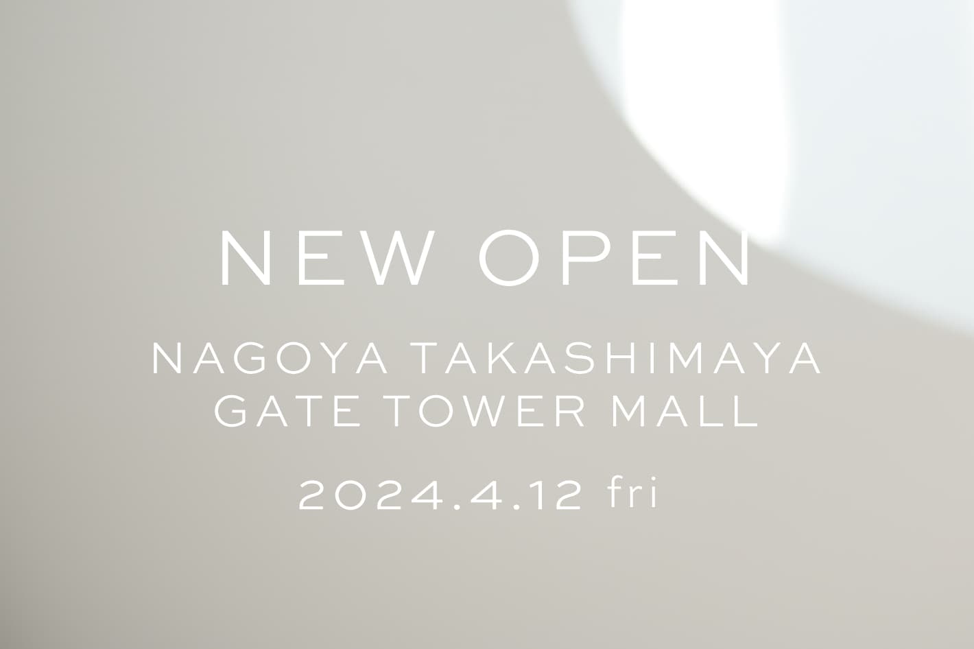 IACUCCI ＜NEW OPEN＞名古屋タカシマヤゲートタワーモール店 オープンのお知らせ