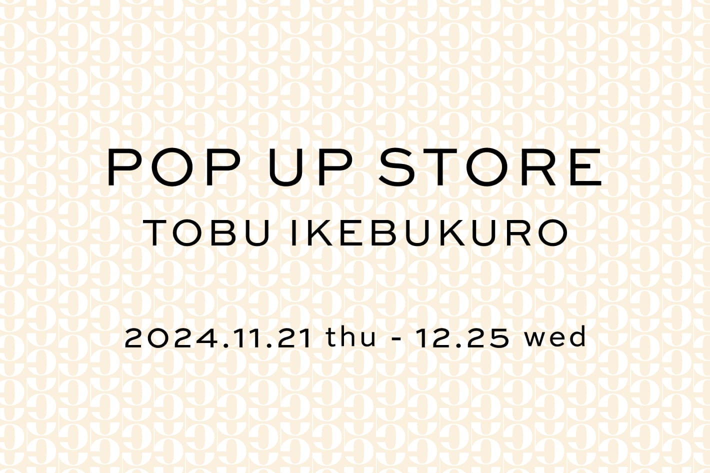 IACUCCI 東武池袋店 期間限定POP-UP STOREのお知らせ