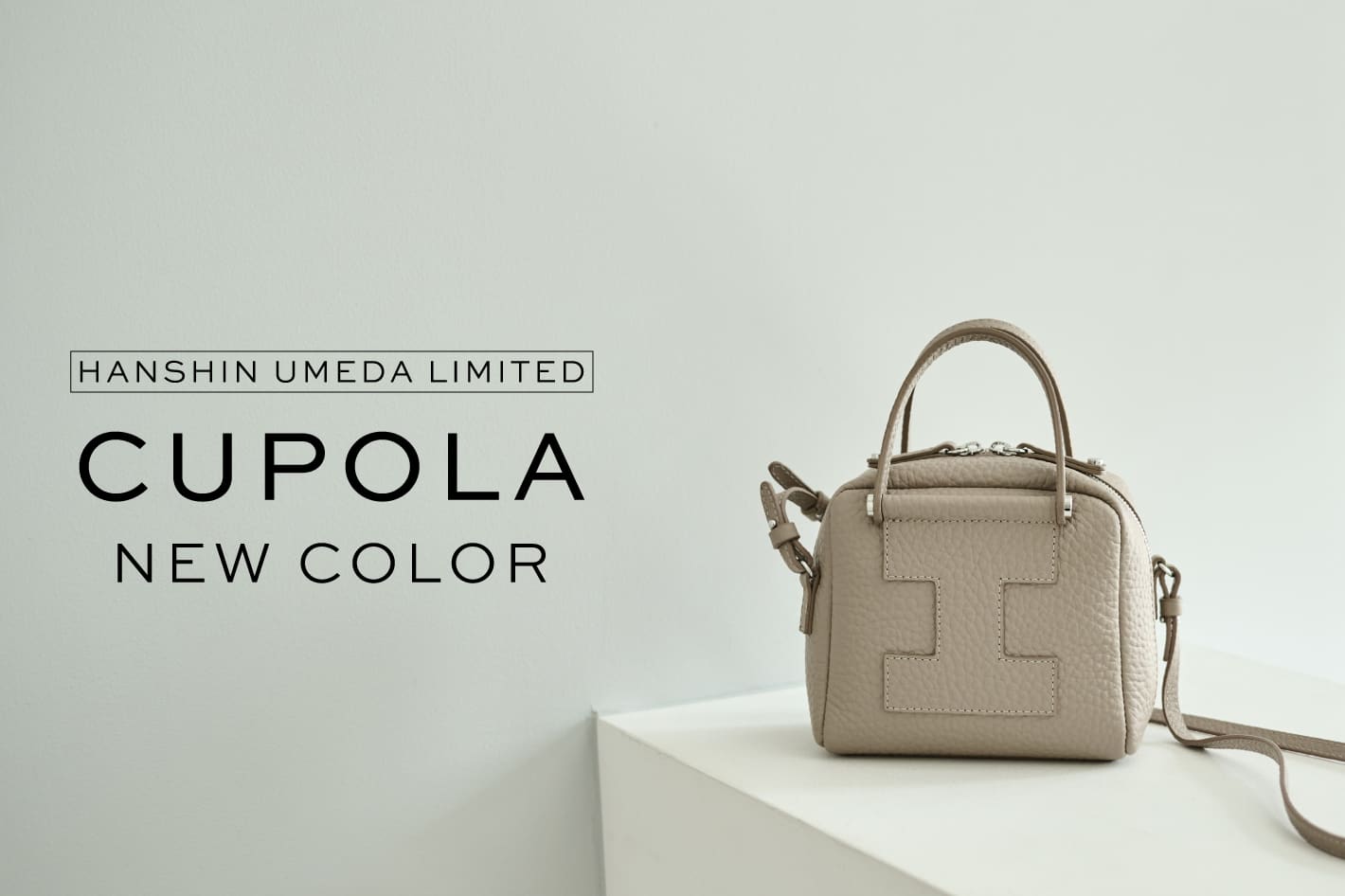 IACUCCI 《 LIMITED COLOR 》阪神梅田本店限定アイテム！ 