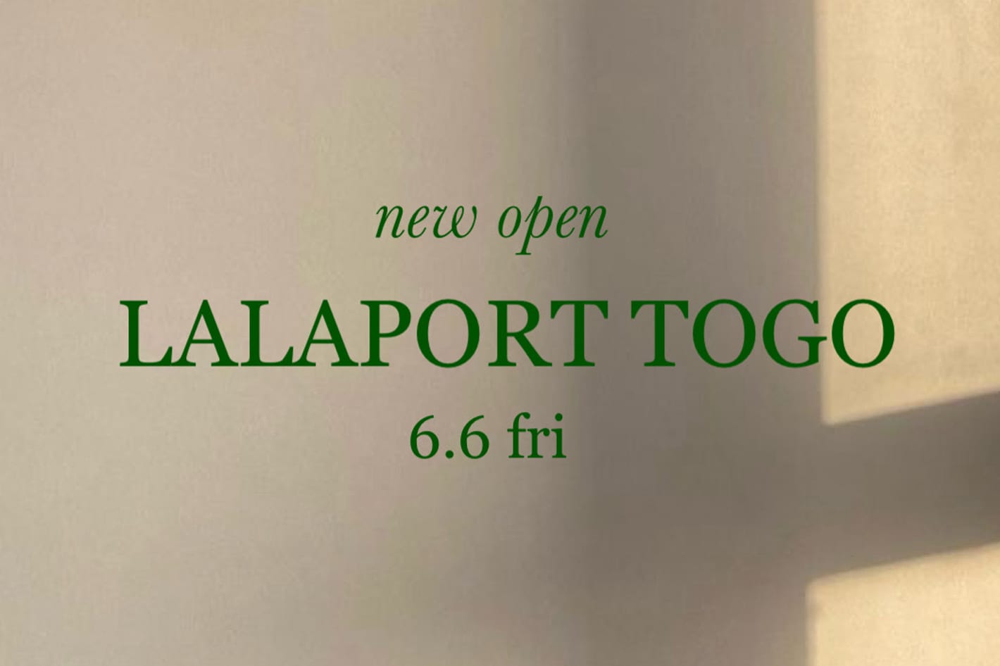 DISCOAT 【6/6(金)new open!】ららぽーと東郷店がオープンします♪