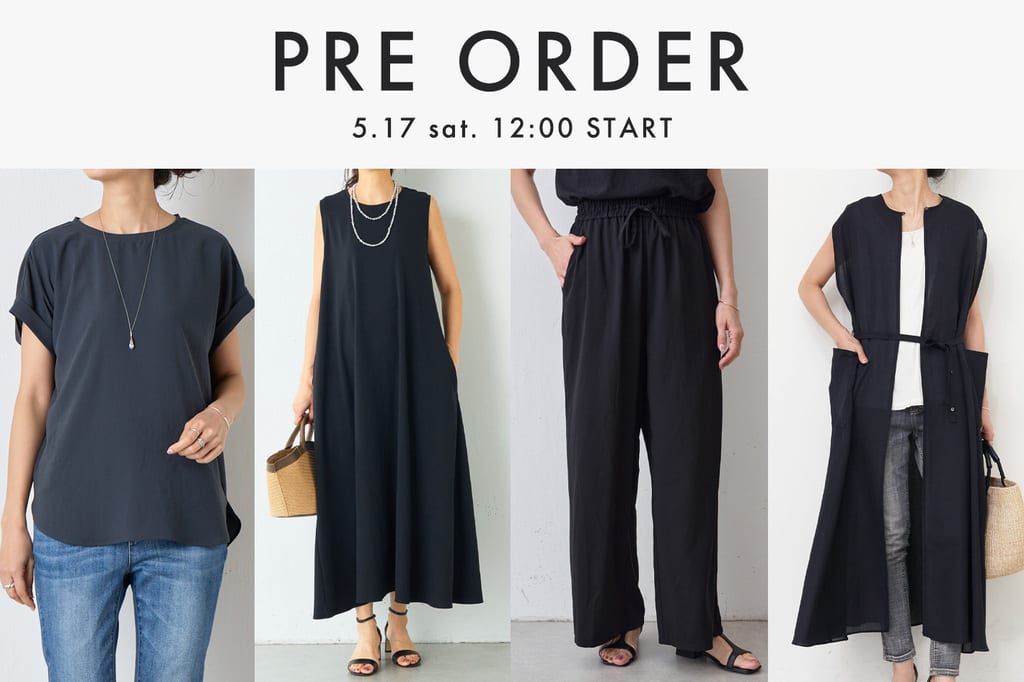 BEARDSLEY(ビアズリー)公式通販サイト | PAL CLOSET(パル